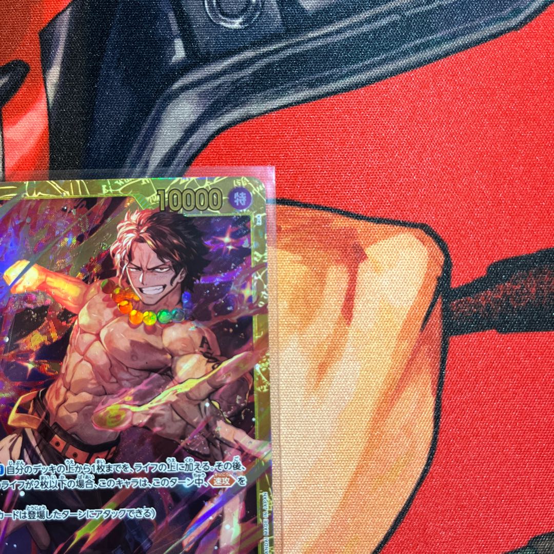 美品 ポートガス・D・エース SEC OP07-119 1枚