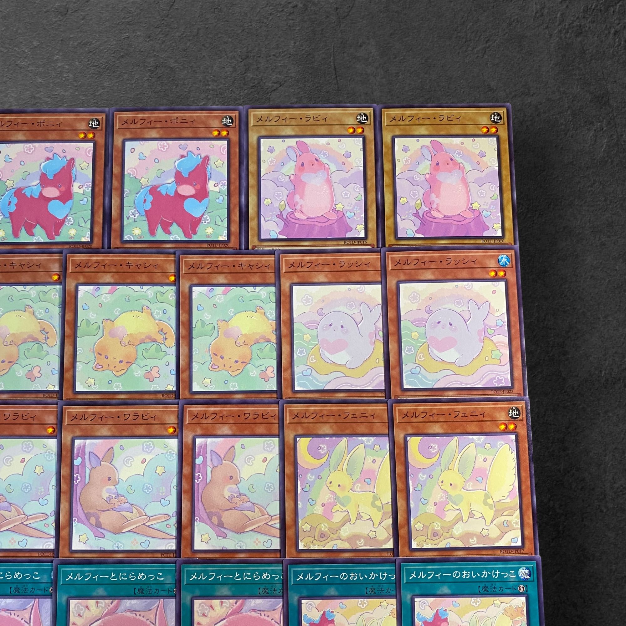 A482 [King of Games] Melfi Deck Parts, set of 29