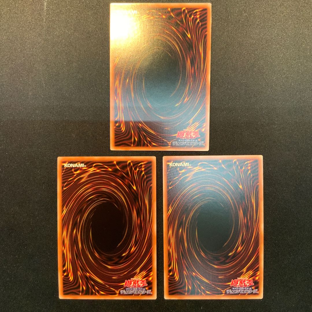 3枚セット 白の聖女エクレシア スーパーレア JP007 1枚