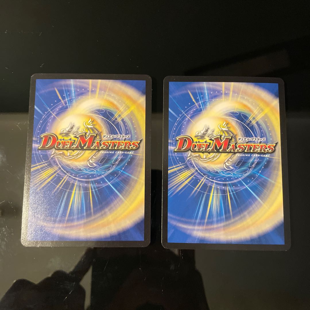 Giant blueprint C 110/110 1枚