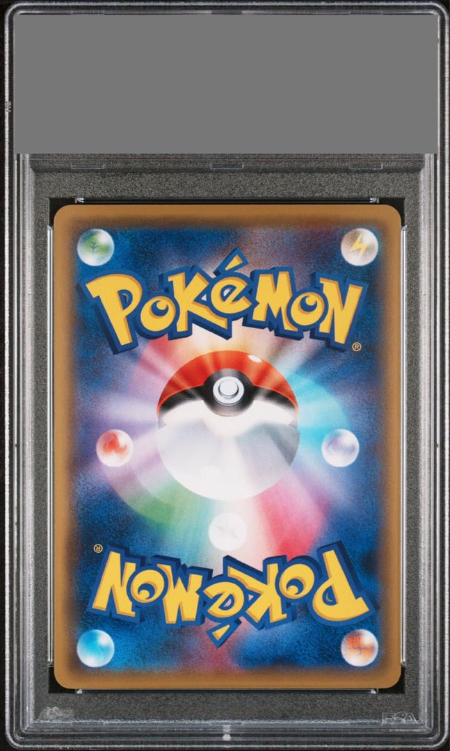 PSA10] Satoshi GreninjaEX PROMO 290/XY-P