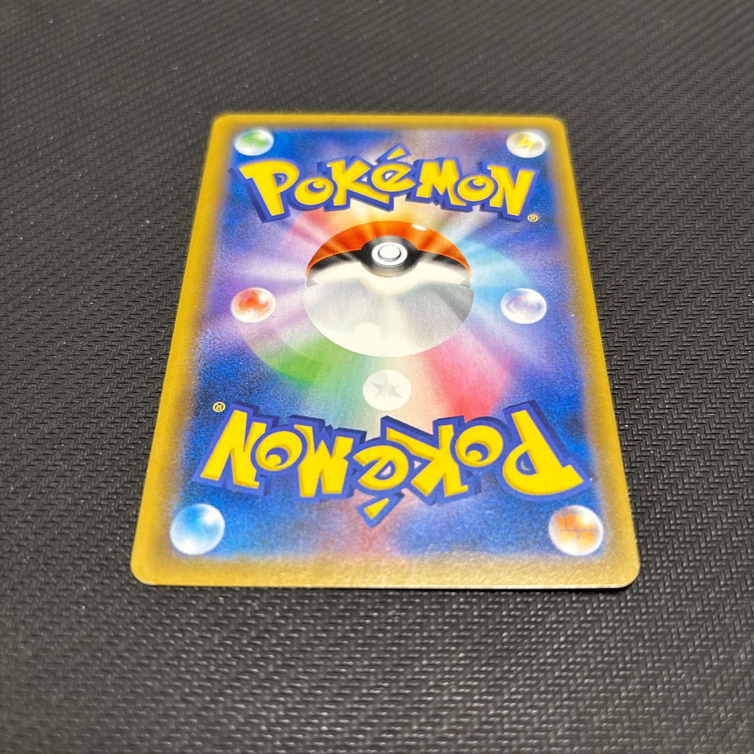 アーマードミュウツー PROMO 365/SM-P