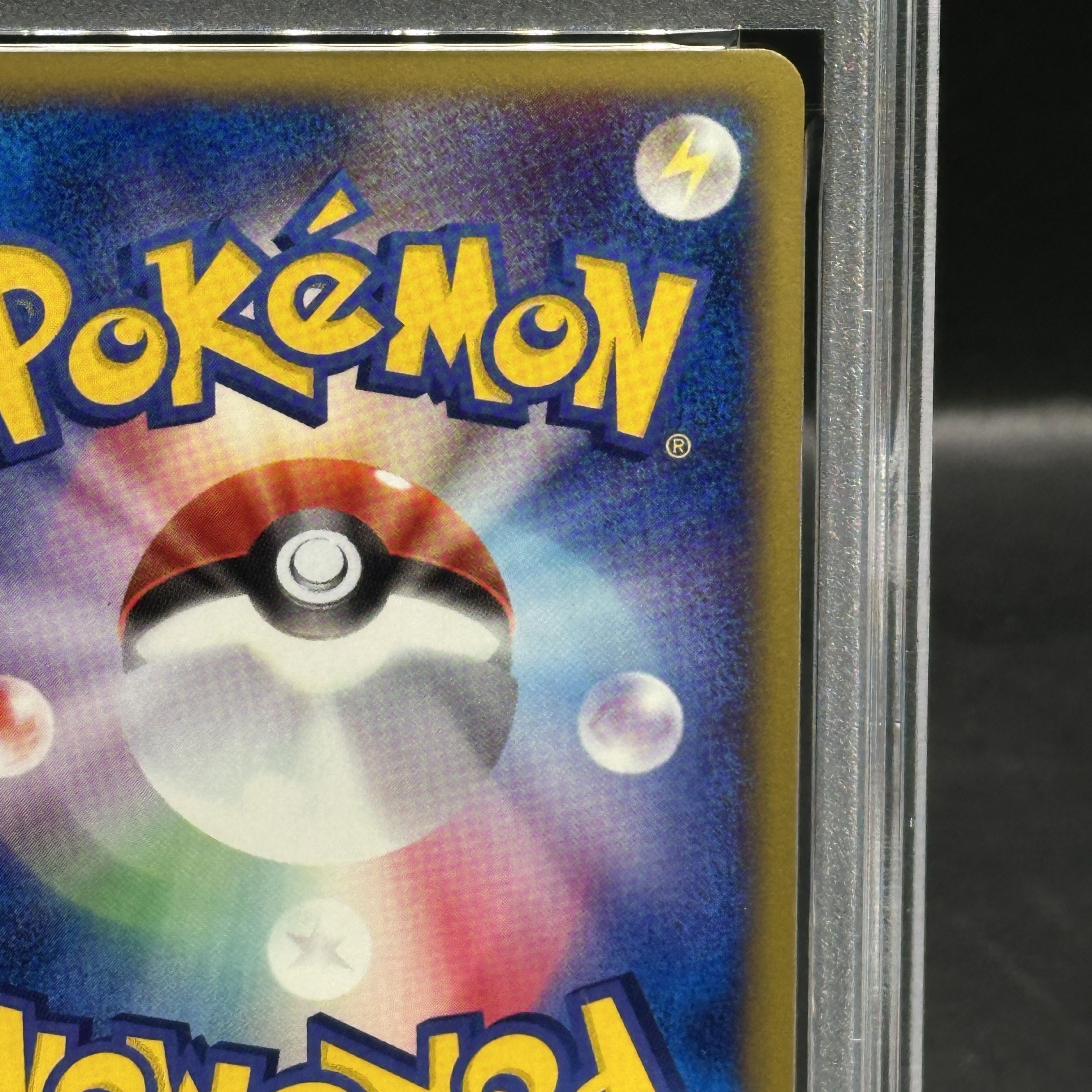 [PSA10] Ariados <1st> (Kira) {009/092} [e2 1枚