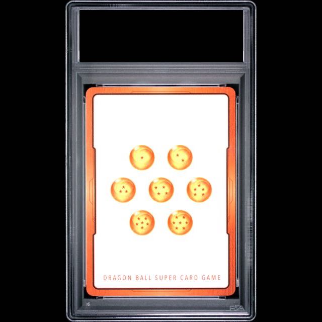[PSA10] Energy Marker (Vol. 19, Silver) [E-54] 1枚