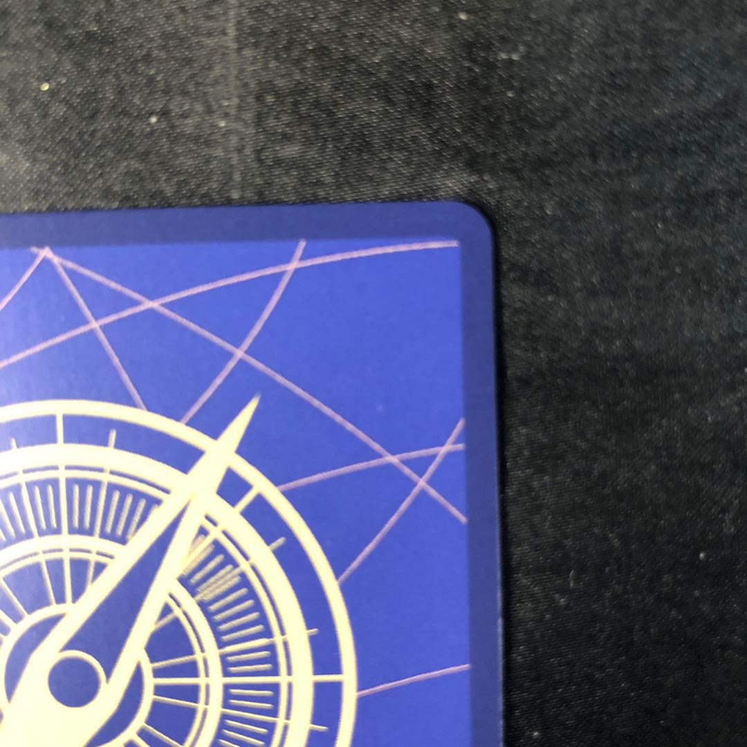 そげキング(パラレル) P-SEC OP03-122