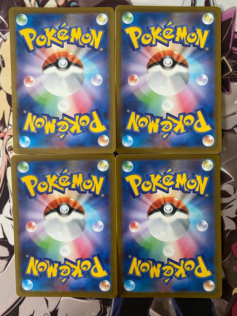 Pokemon Card Makuhita 1枚