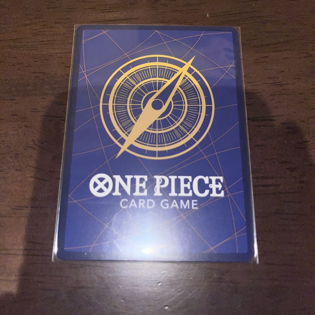 美品　（最強ジャンプ ヤマト P P-008 1枚