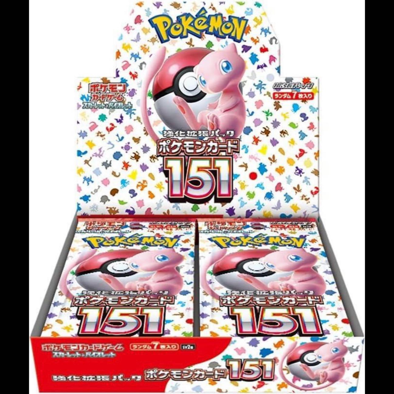 King of Games (i.e. rock-paper-scissors game) 1BOX