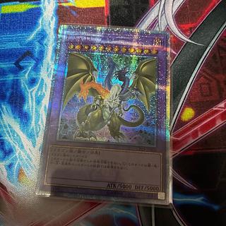 ultimate dragon mage 1枚