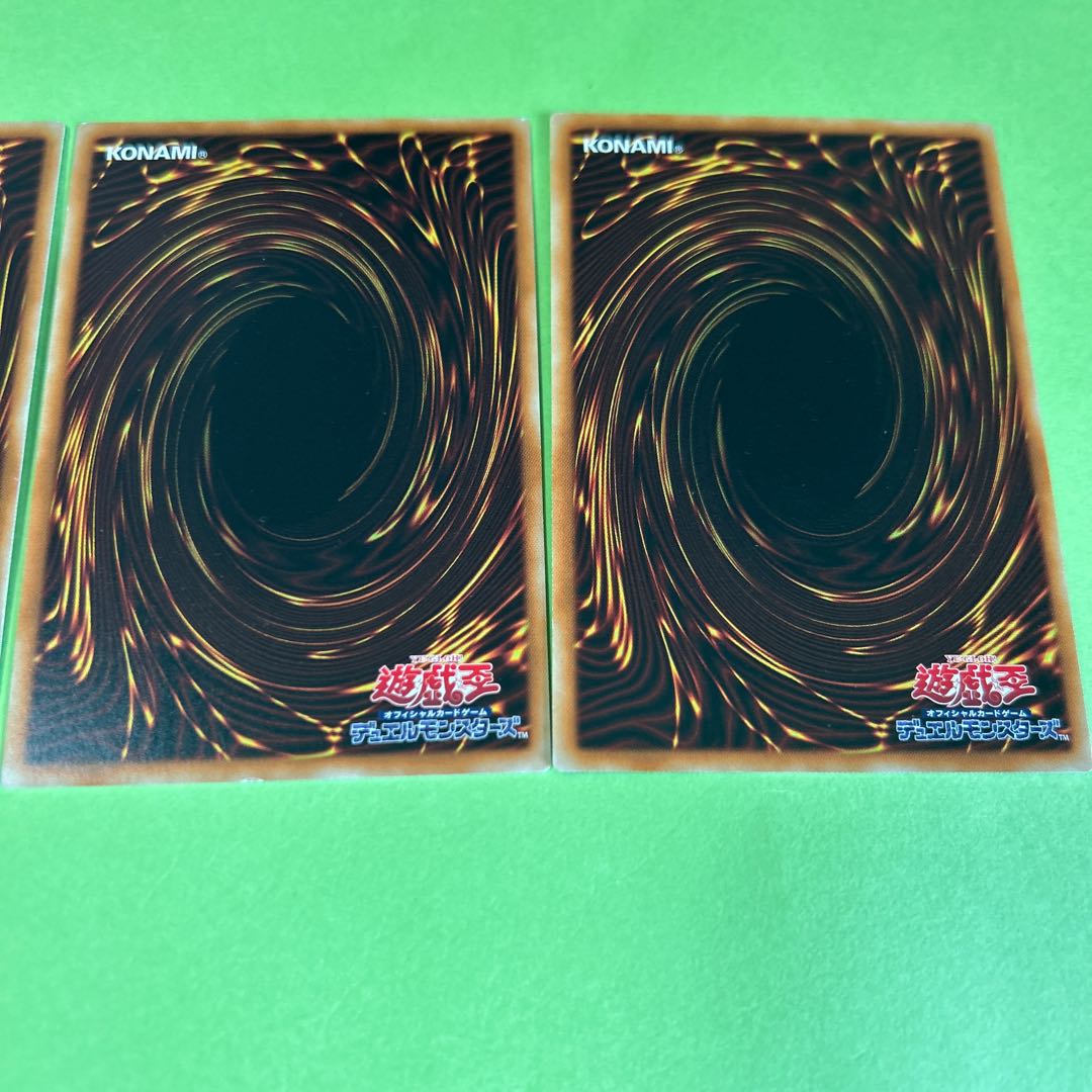 3枚セット EMレインゴート ノーマル JP006