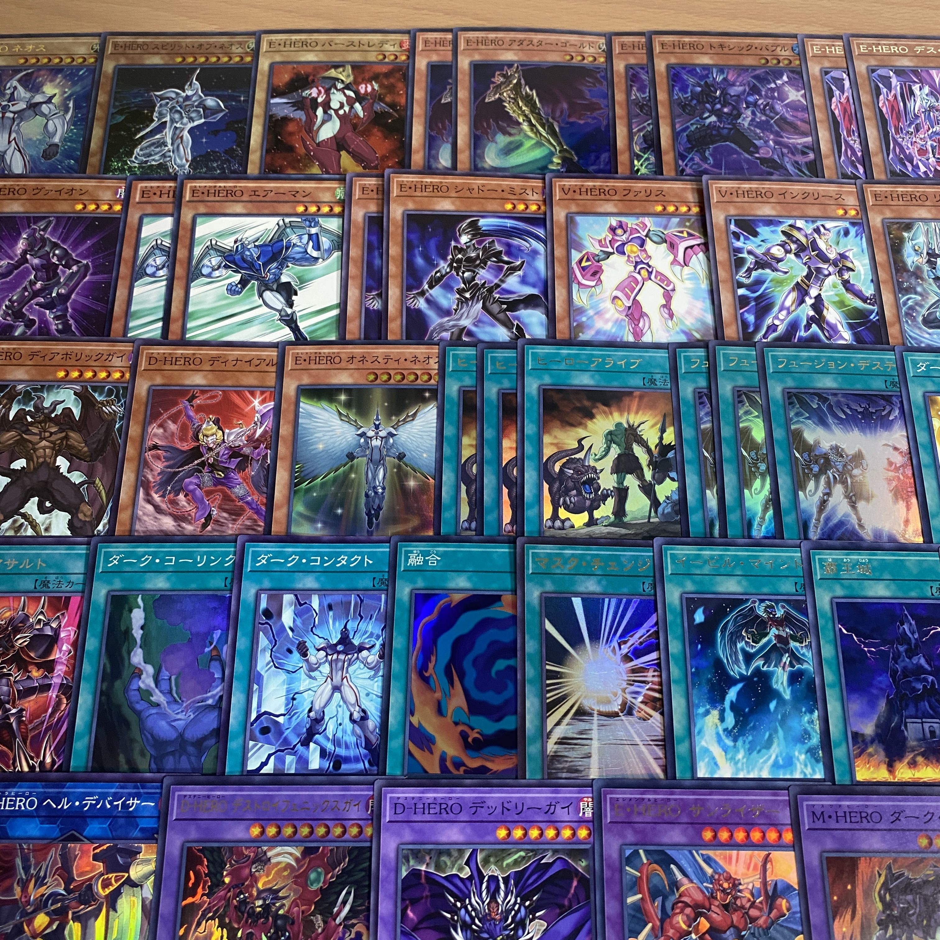 E-HERO Deck [search below Evil Hero, Yu-Gi-Oh, full-scale construction, summary sale, early 2nd period, relief, gateball, deck parts]. 1枚