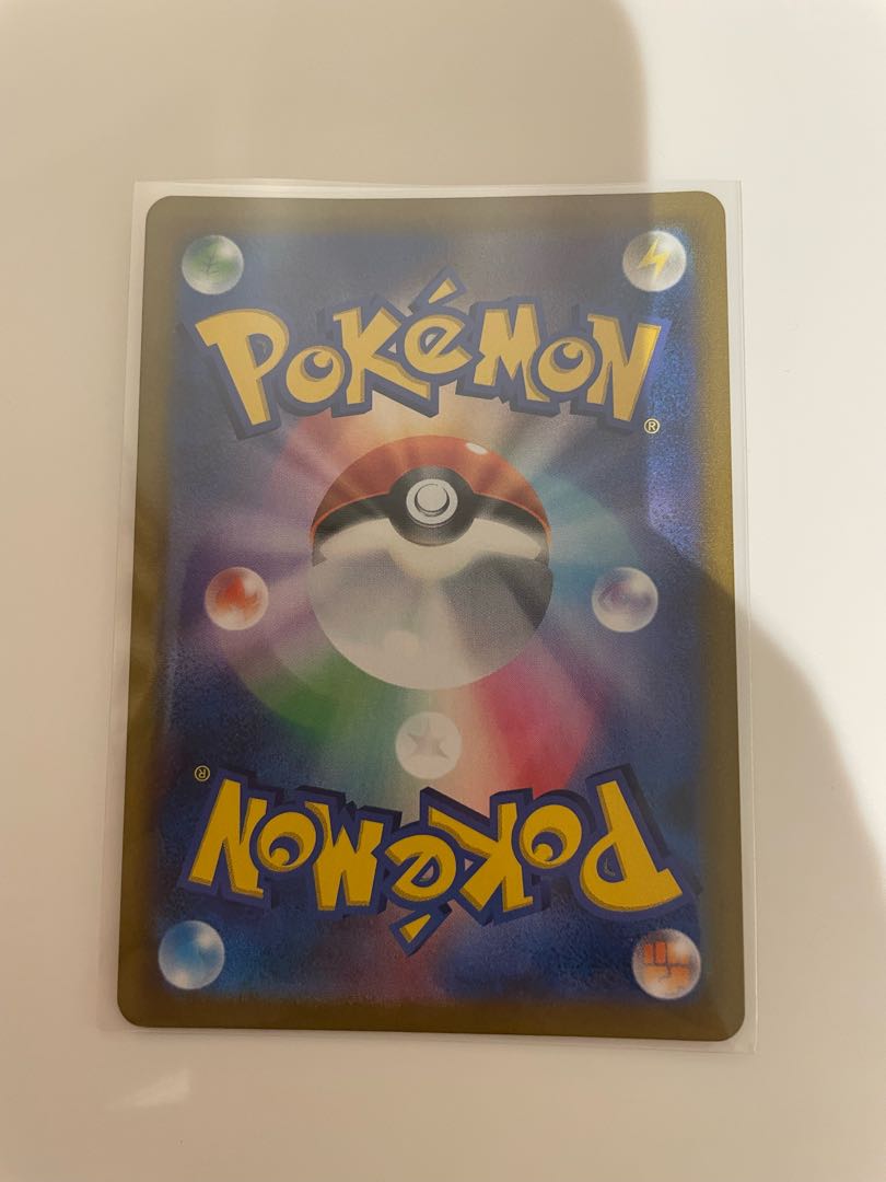 Auger Pont Idomen ex SR 117/101