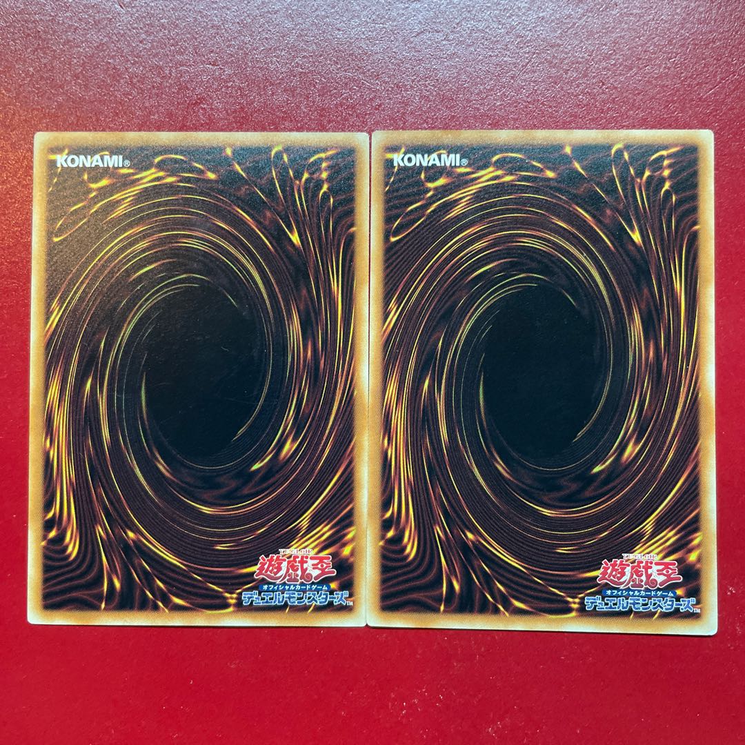 Aes Afg. Nekroz Cycle rare JP060 1枚