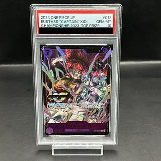 ユースタス・キッド チャンピオンシップ」の激安通販 | magi