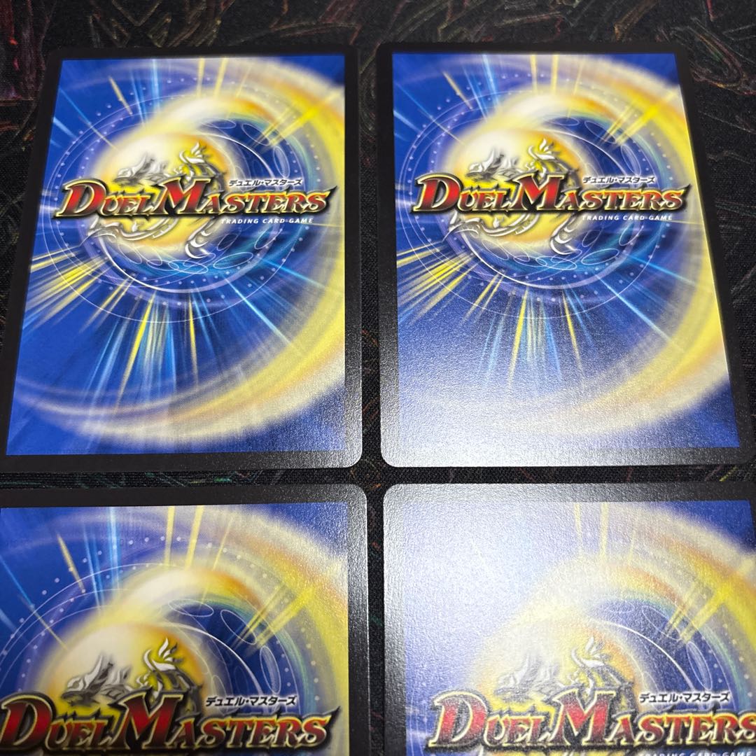 [4 sheets] Poppi, Crown, Chansey R-foil Psychic25/Psychic50 4枚