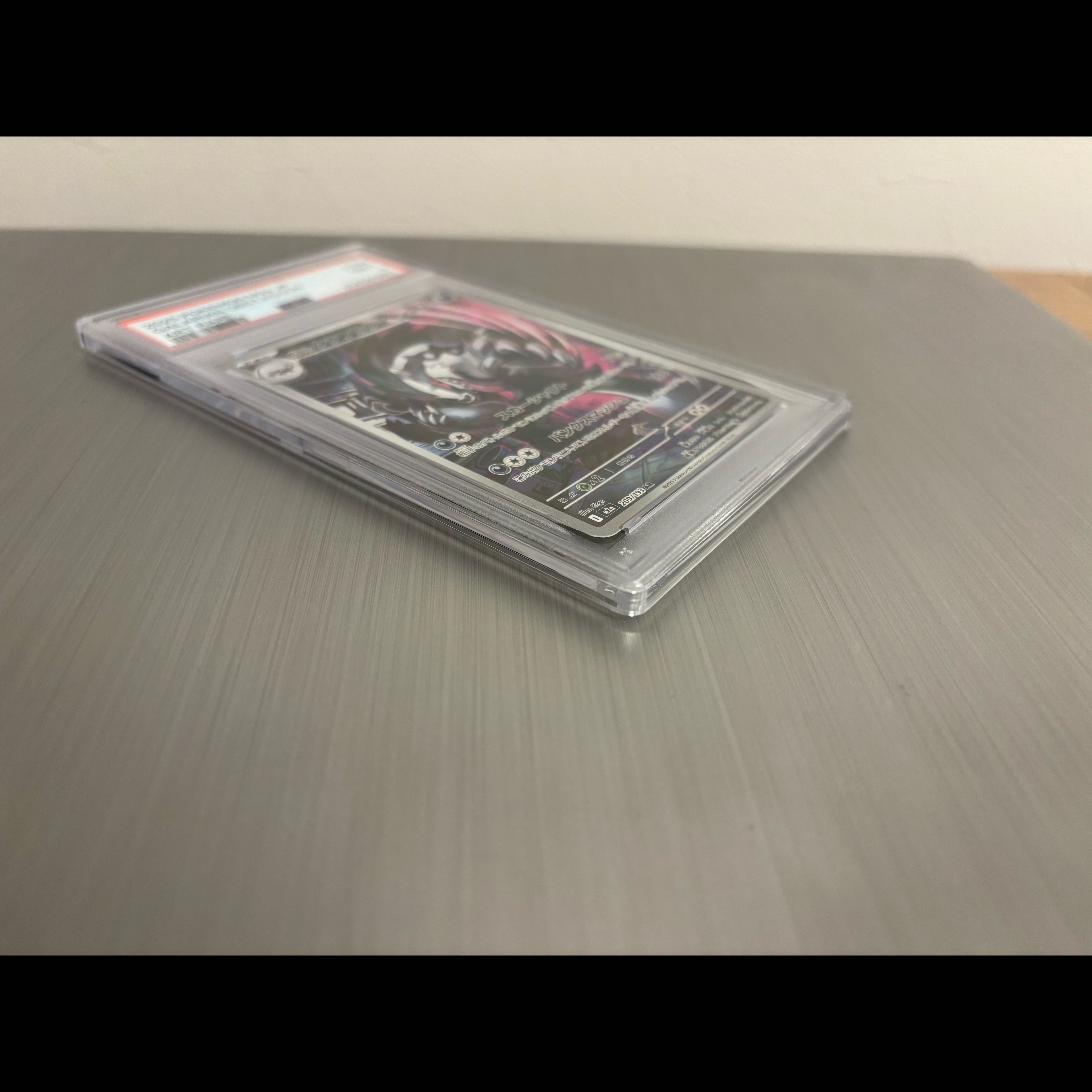 [PSA9] Galar Obstagoon AR 209/193 1枚