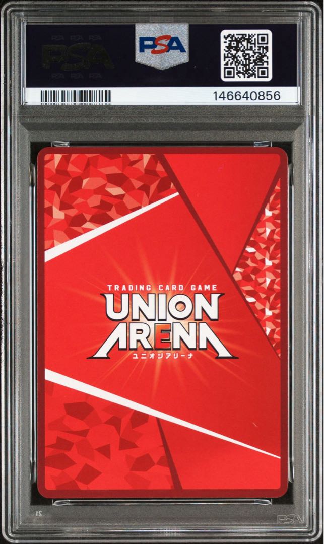 Neon SR Parallel 2 Stars Union Arena NIKKE Signature 1枚