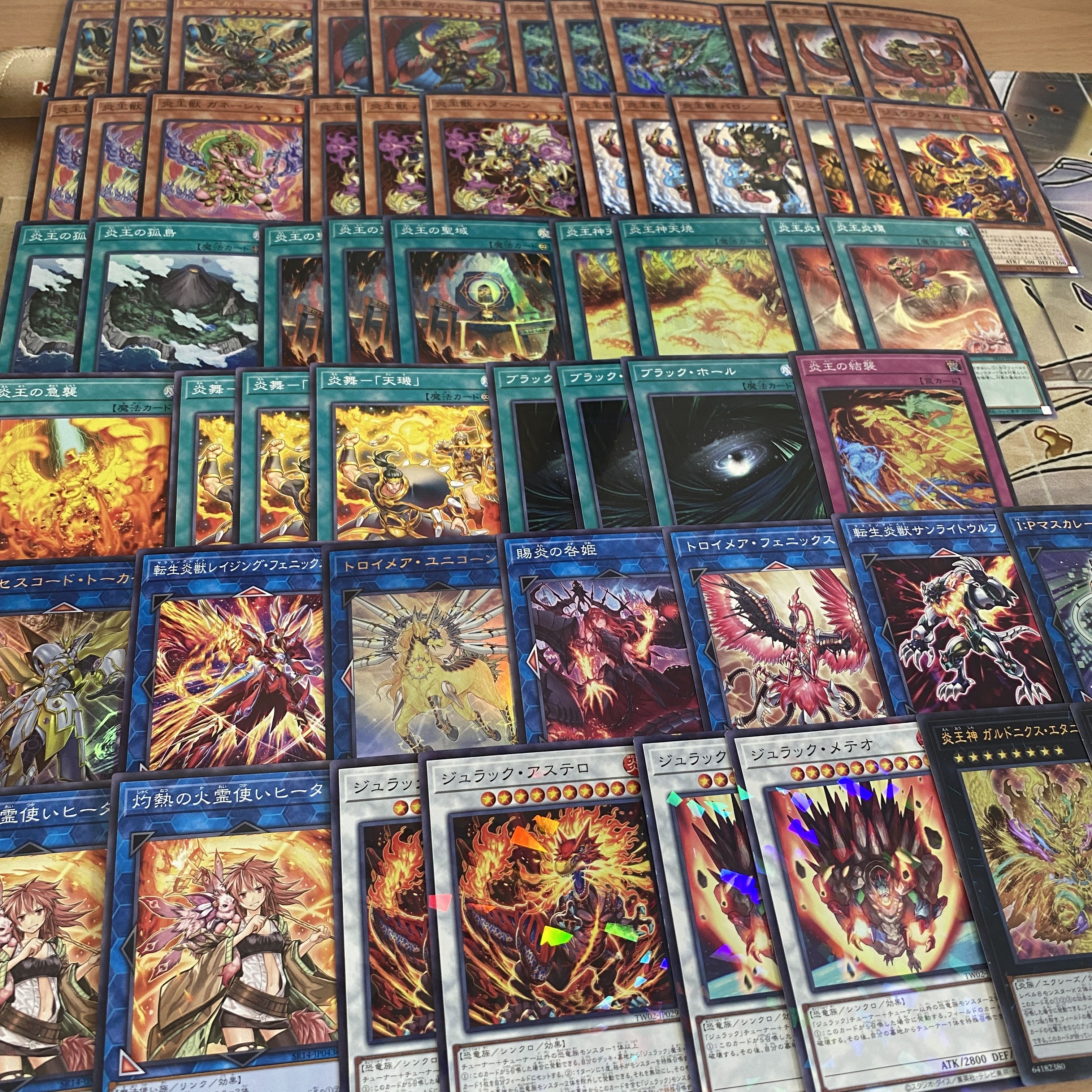 Fire King Deck [Search below Julak Meteo Yu-Gi-Oh Full Scale Construction Summary Sale Early 2nd Period Relief Gateball Deck Parts] 1枚