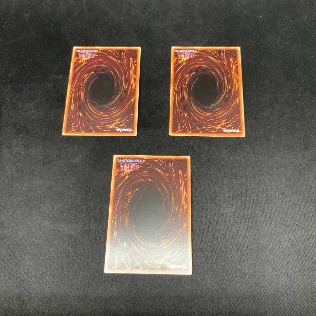 オッドアイズ・メテオバースト・ドラゴン ウルトラレア JP041 1枚