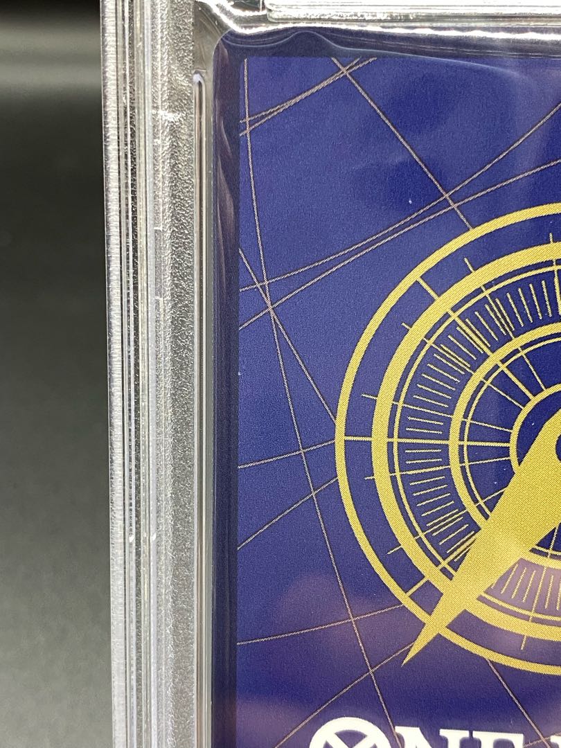 【PSA10】 シャーロット・リンリン (CS2024/illust:Studio Vigor Co.Ltd) 【SR】 {OP03-114} 1枚