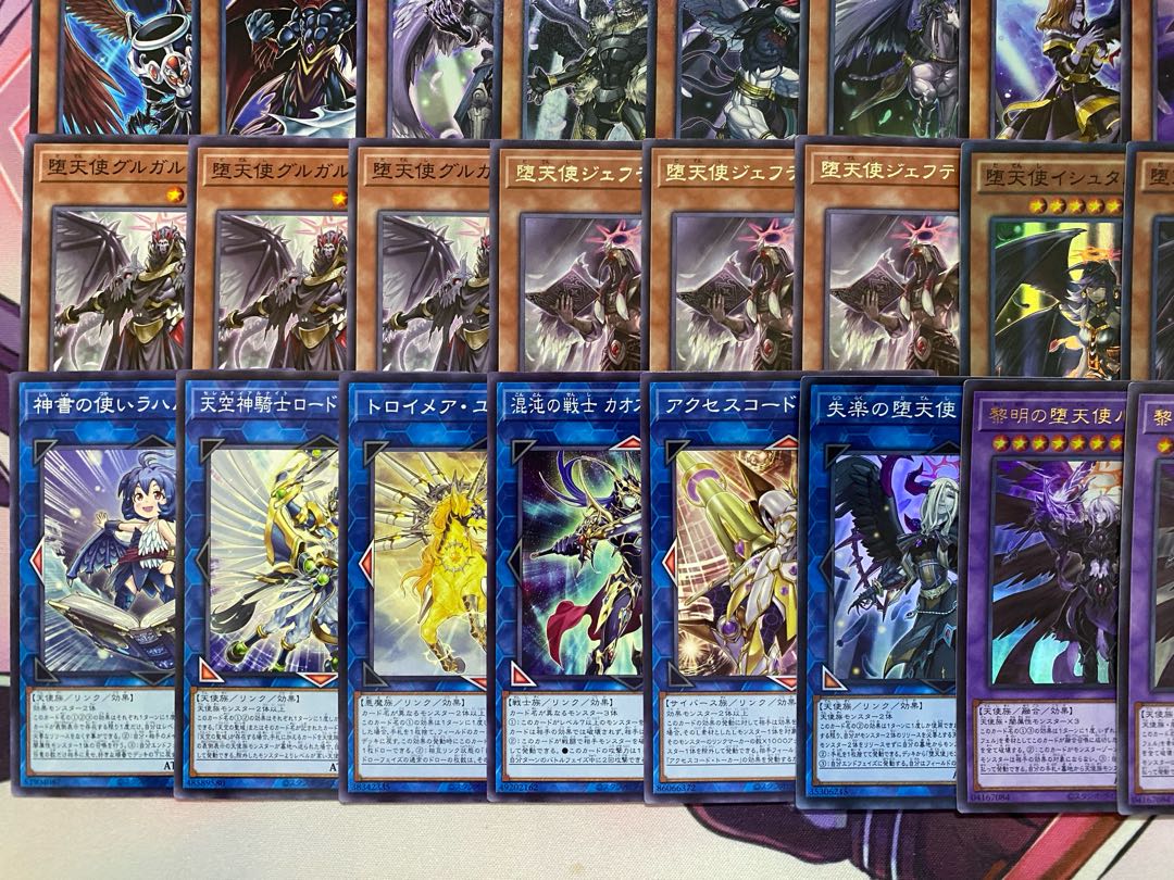 YU-GI-OH! Fallen Angel Tournament Deck 1枚