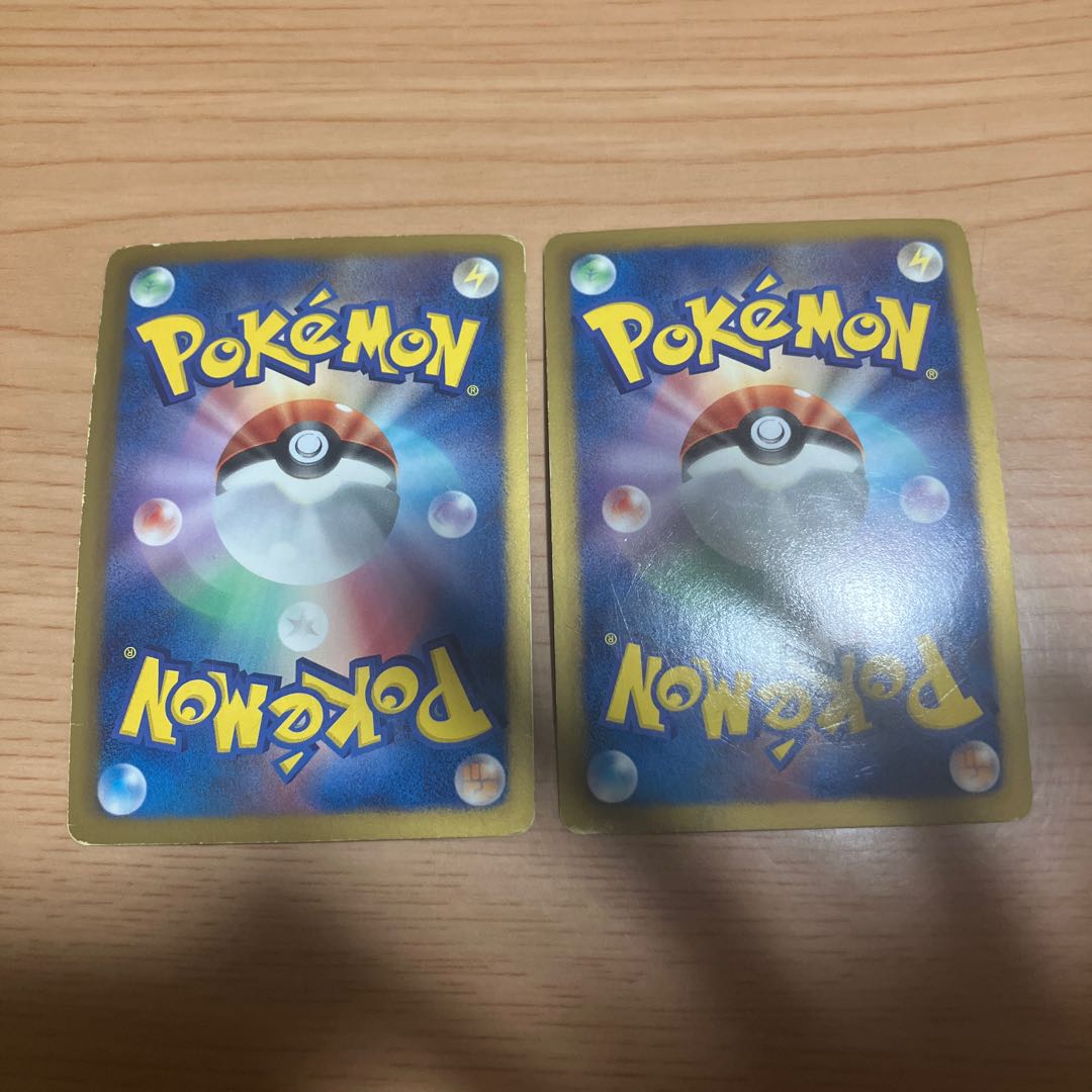 [Condition] B: 2 copies of MewtwoEX EBB from the Pokémon Card Game 1枚