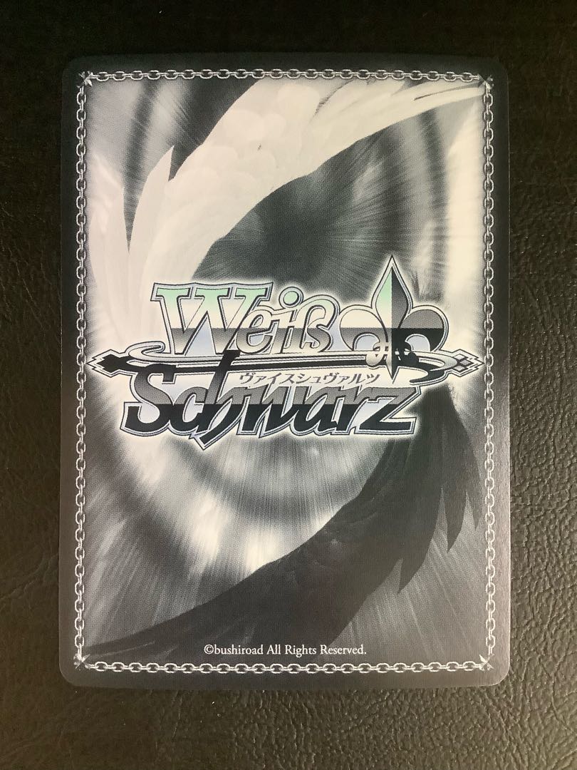 Star narrator Yumemi (signed) SP W102-075SP 1枚