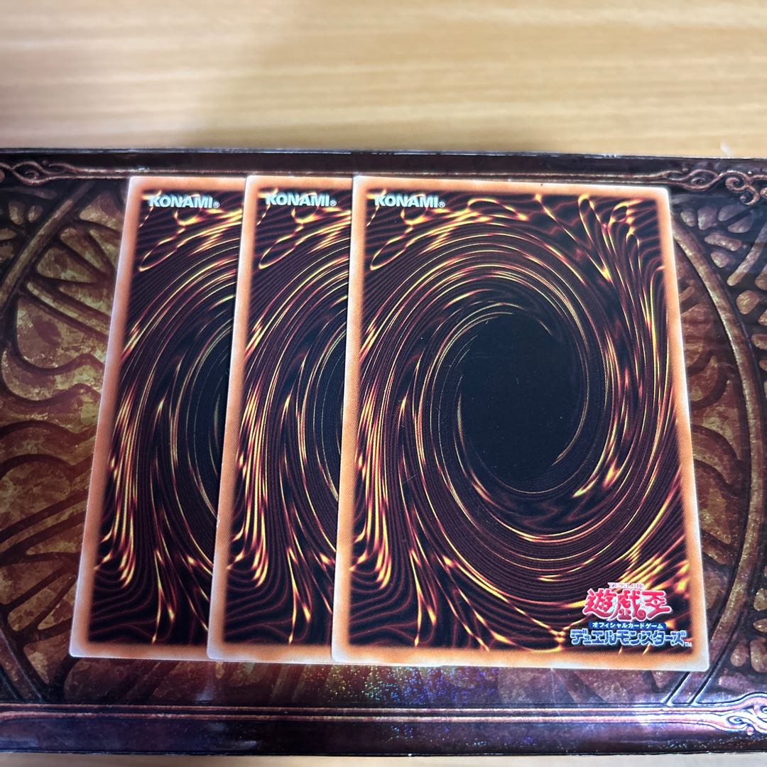 set of three Superheavy Samurai Soulpiercer Normal JP009