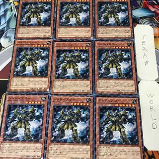 1 Normal Parallel, Effect, Set of 9, Tera. 9枚