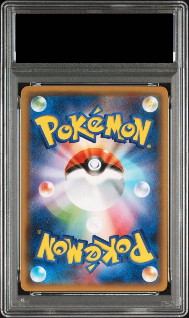 【PSA10】フーパ PROMO 155/XY-P 1枚