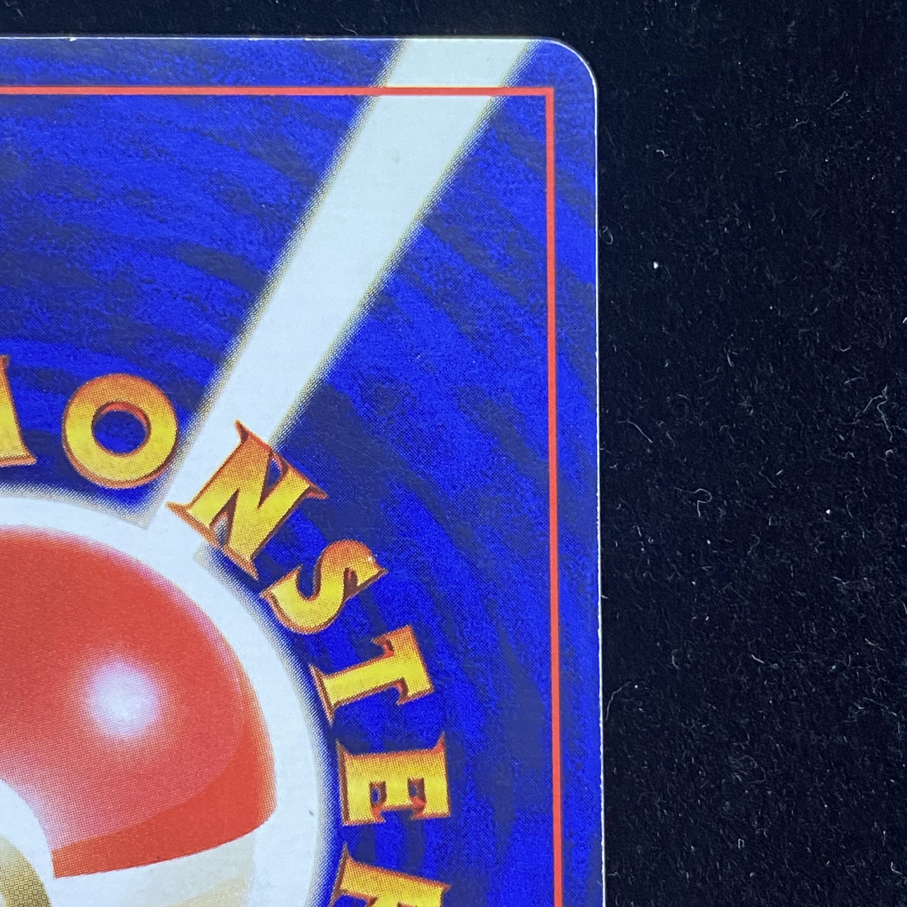 サンダー 初版・マークなし 旧裏の通販 土日祝休@magi公式(コレクター