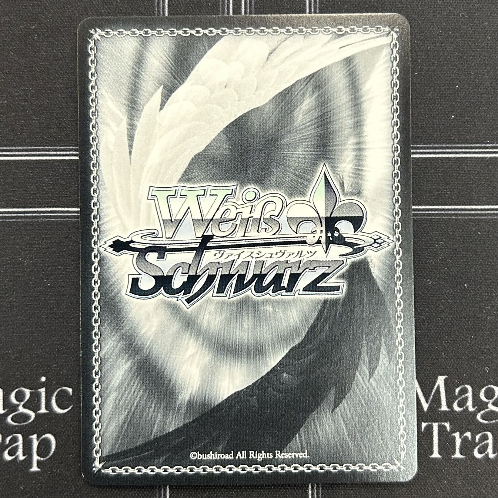 〔イタミ有〕WS 伝説の昭和のアイドル 紺野純子 SP【37-0903-03M6】 1枚