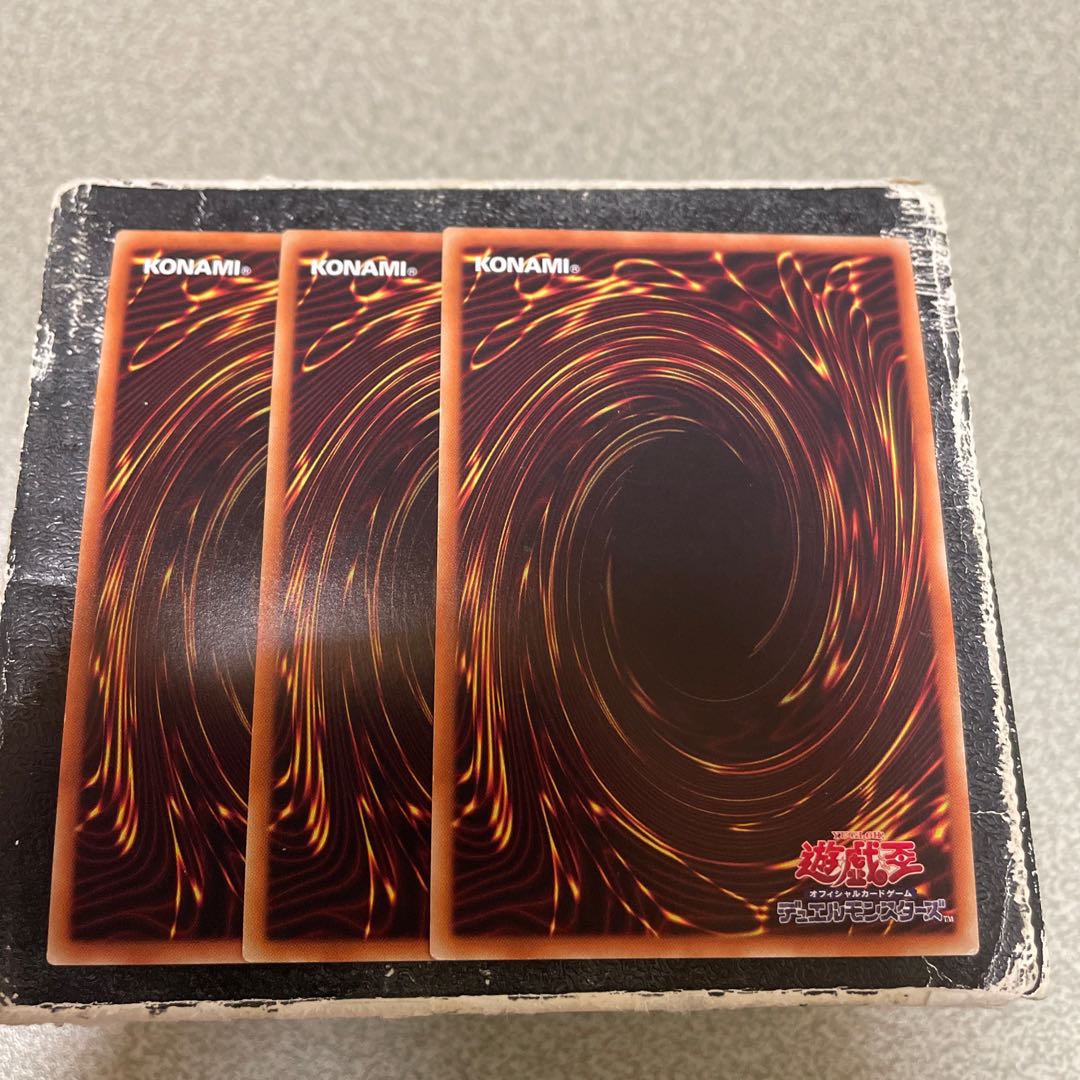 set of three World Gears of Theurlogical Demiurgy Super Rare JP048