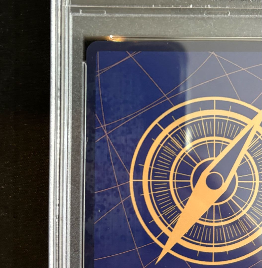 PSA10] Trafalgar Law (Parallel) (Super Parallel) (Comic Parallel, Comipara, Cartoon Background) P-SR OP05-069 1枚