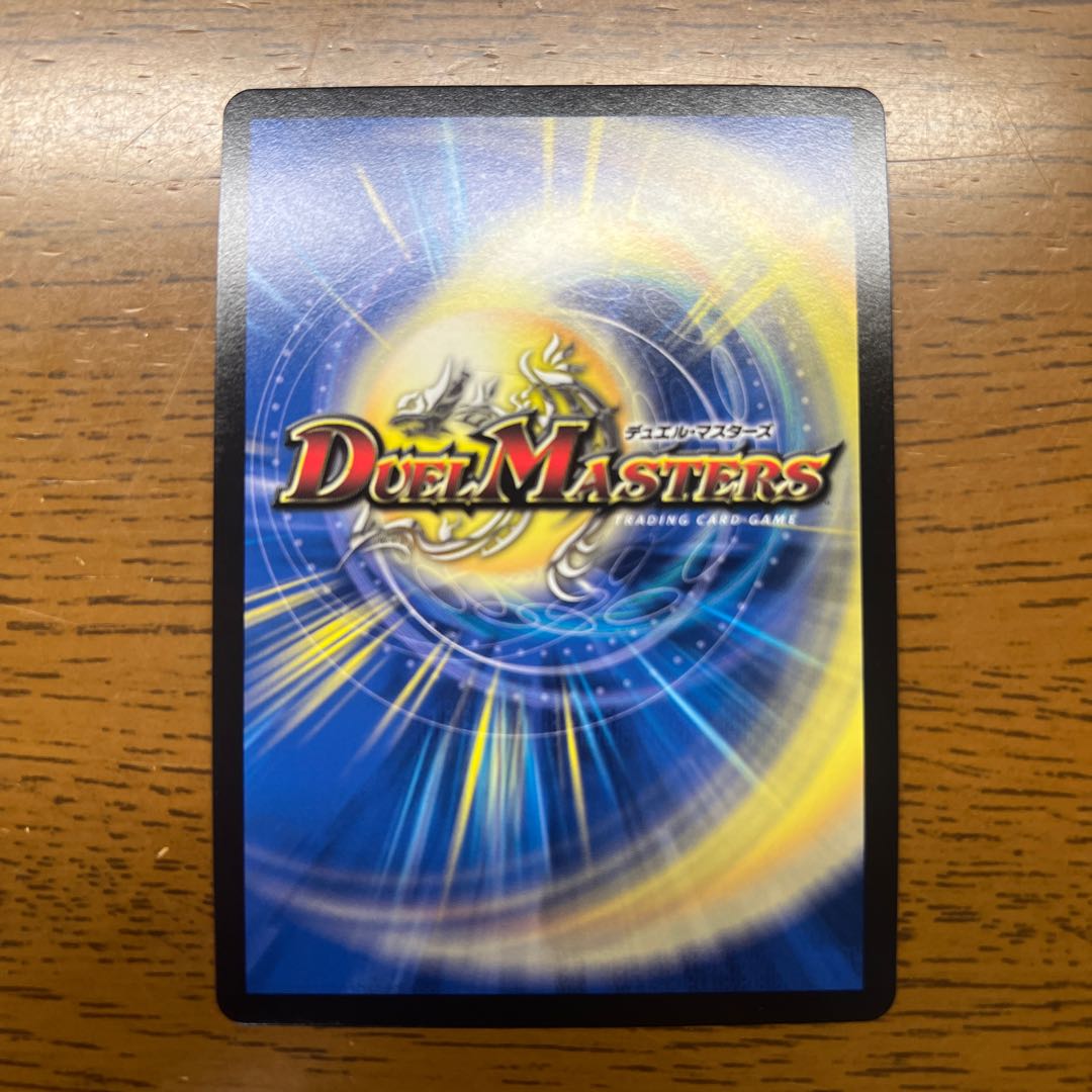 Reminisce doll Labilipito U-foil 9/12