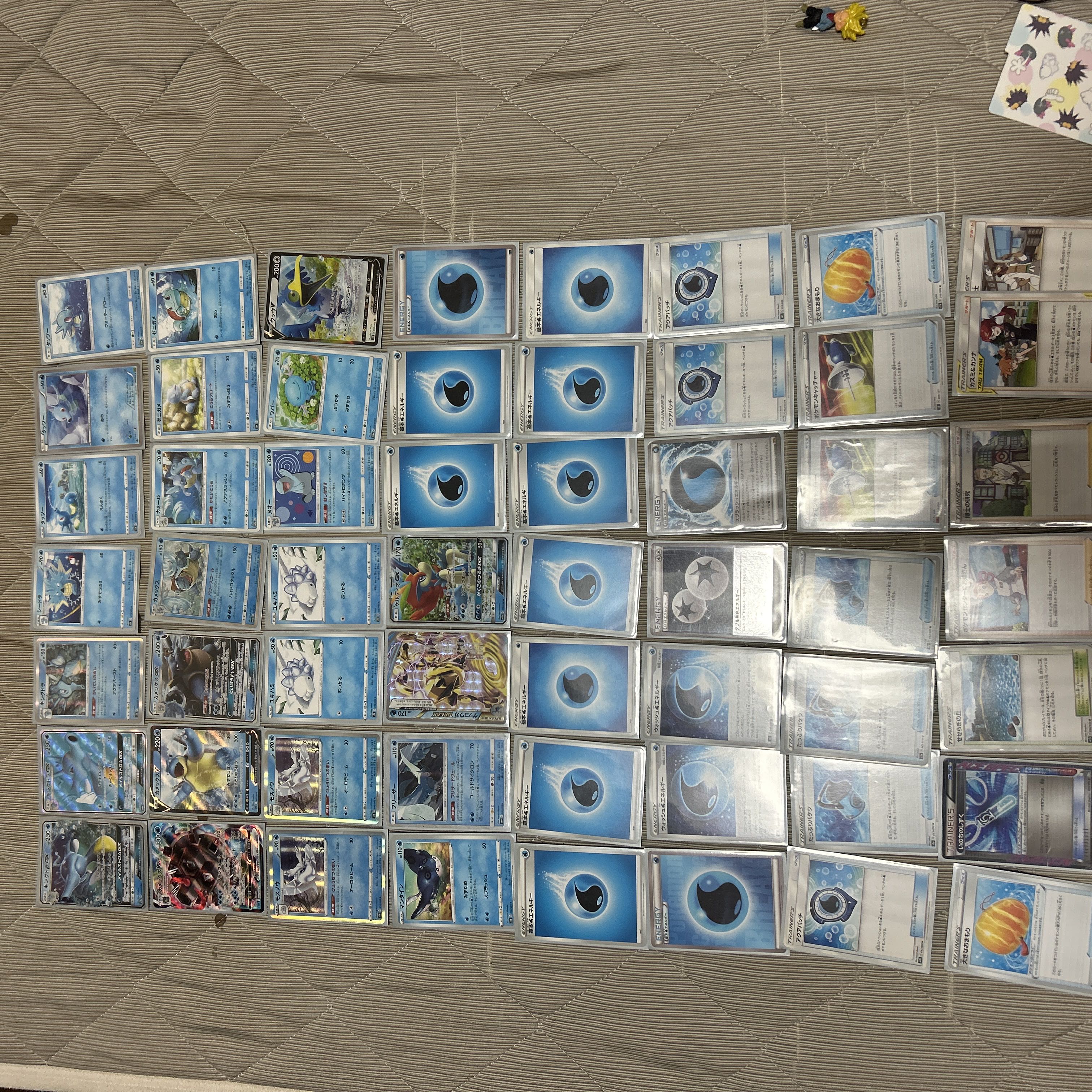 Pokéka Kingdra Deck