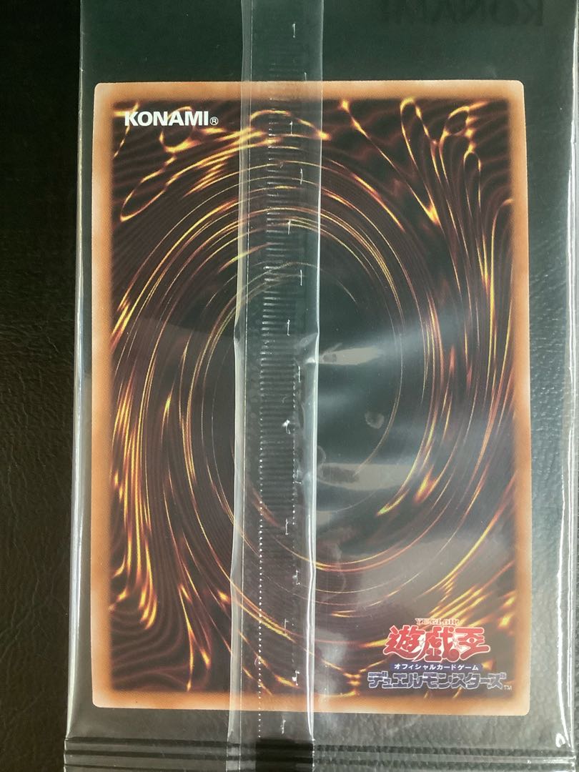 ヂェミナイ・エルフ　25thシークレットレア　24YA-JP001