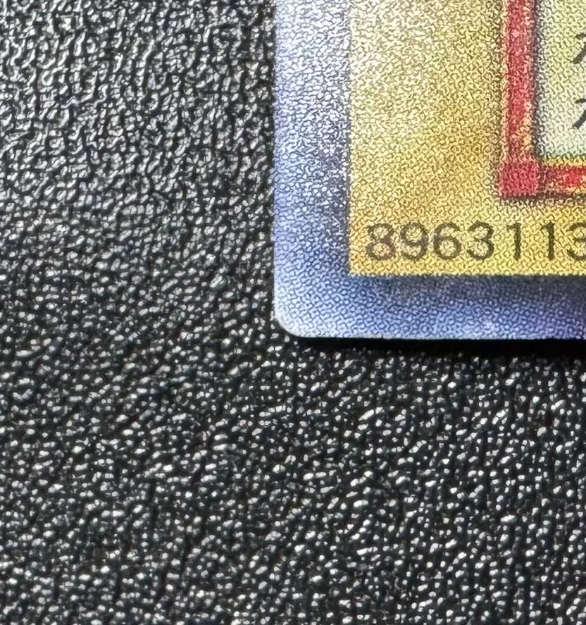 Blue-Eyes White Dragon/Snubbull Eyes HoWight Dragon/Dragon Family/Yu-Gi-Oh Cards/Early Ultra