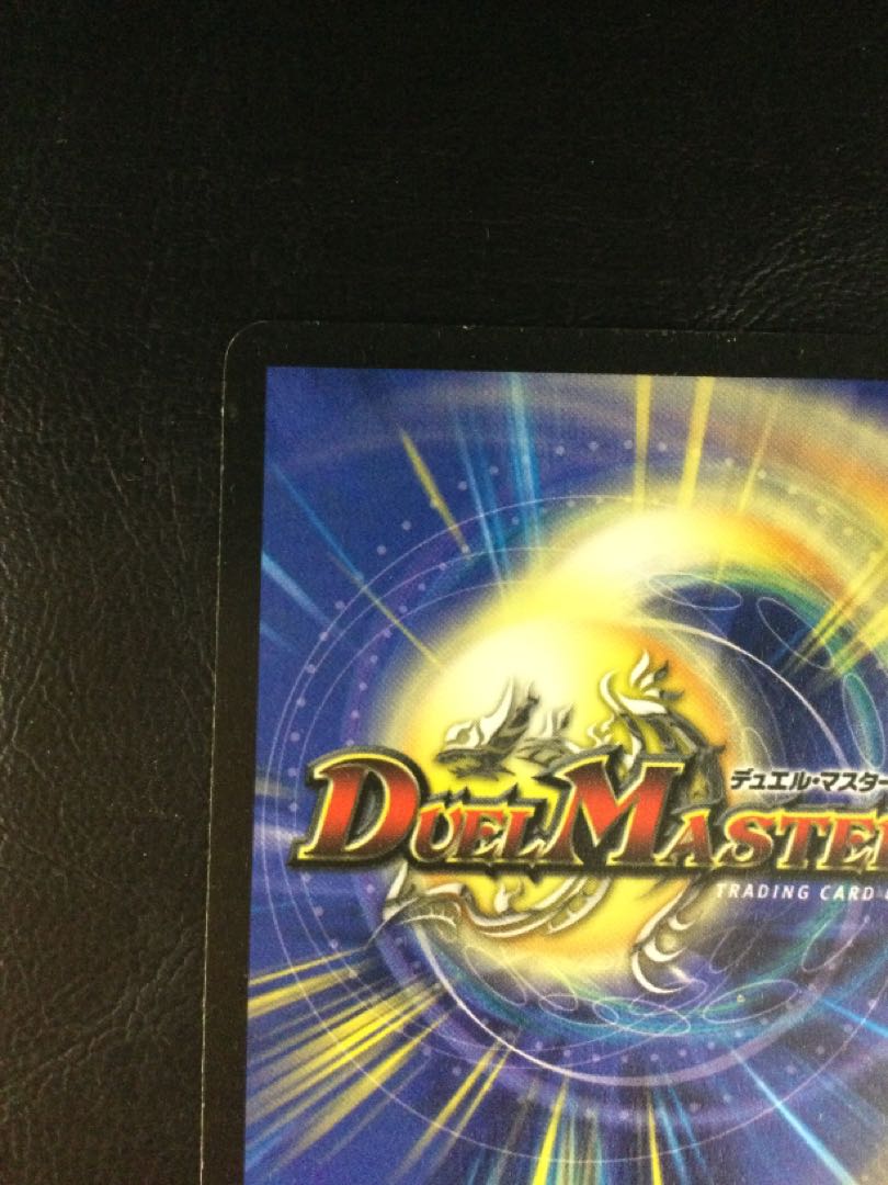 ③ (傷有り) フェアリー・ライフ C-foil P7/Y2