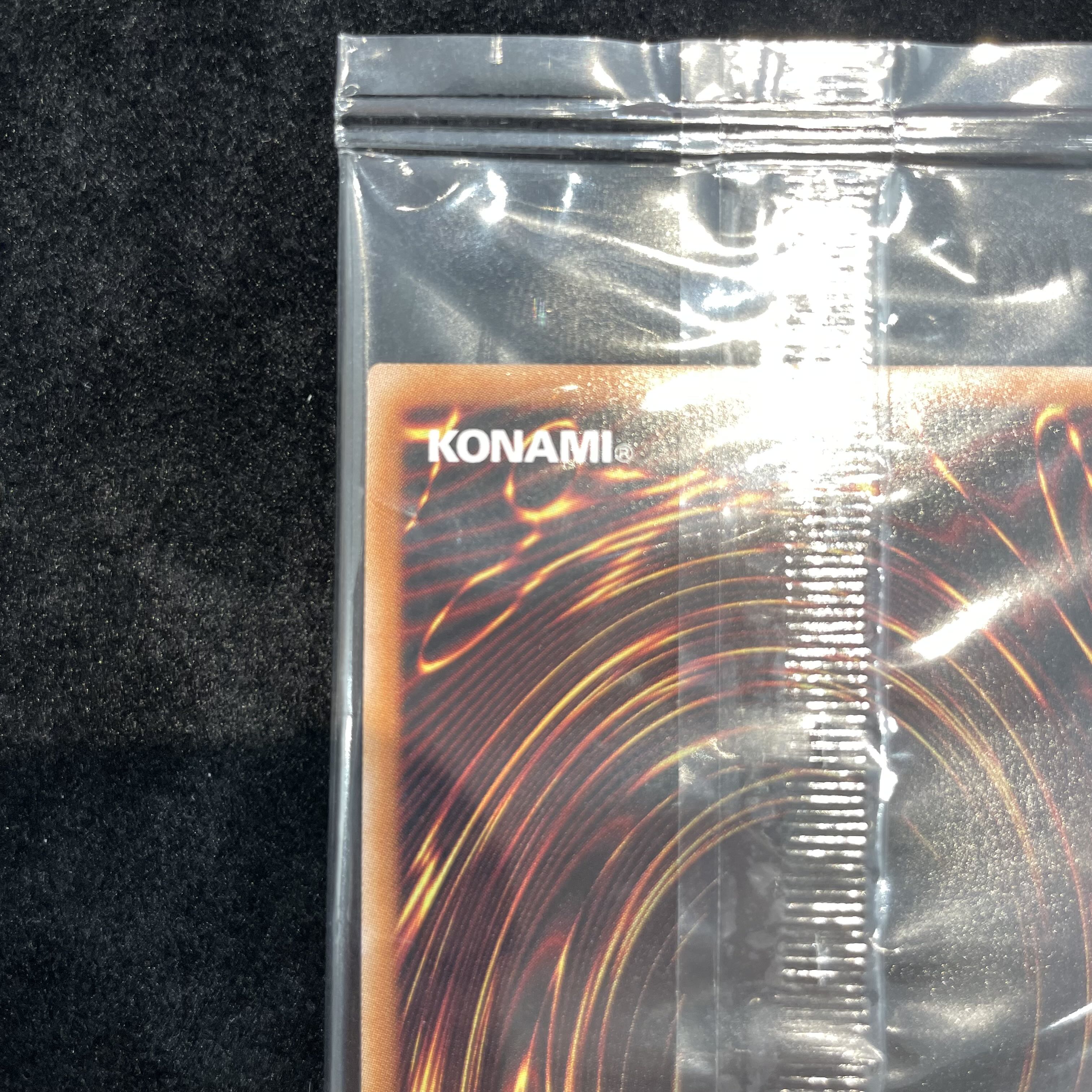 青眼の白龍 ブルーアイズホワイトドラゴン Quarter Century 25thシークレットレア Tokyo Dome Green Ver. プロモ  東京ドーム 決闘者伝説 プロモ -