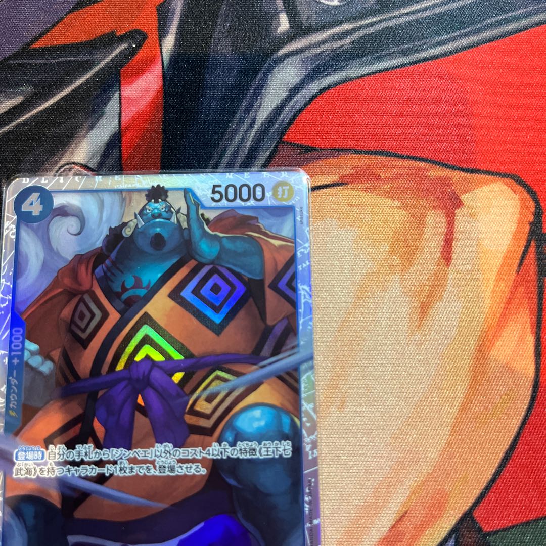 like-new item Zimbabwe SR OP07-045 1枚