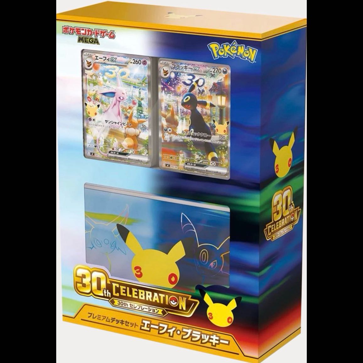 30th Premium Deck Set: Espeon & Umbreon 1枚