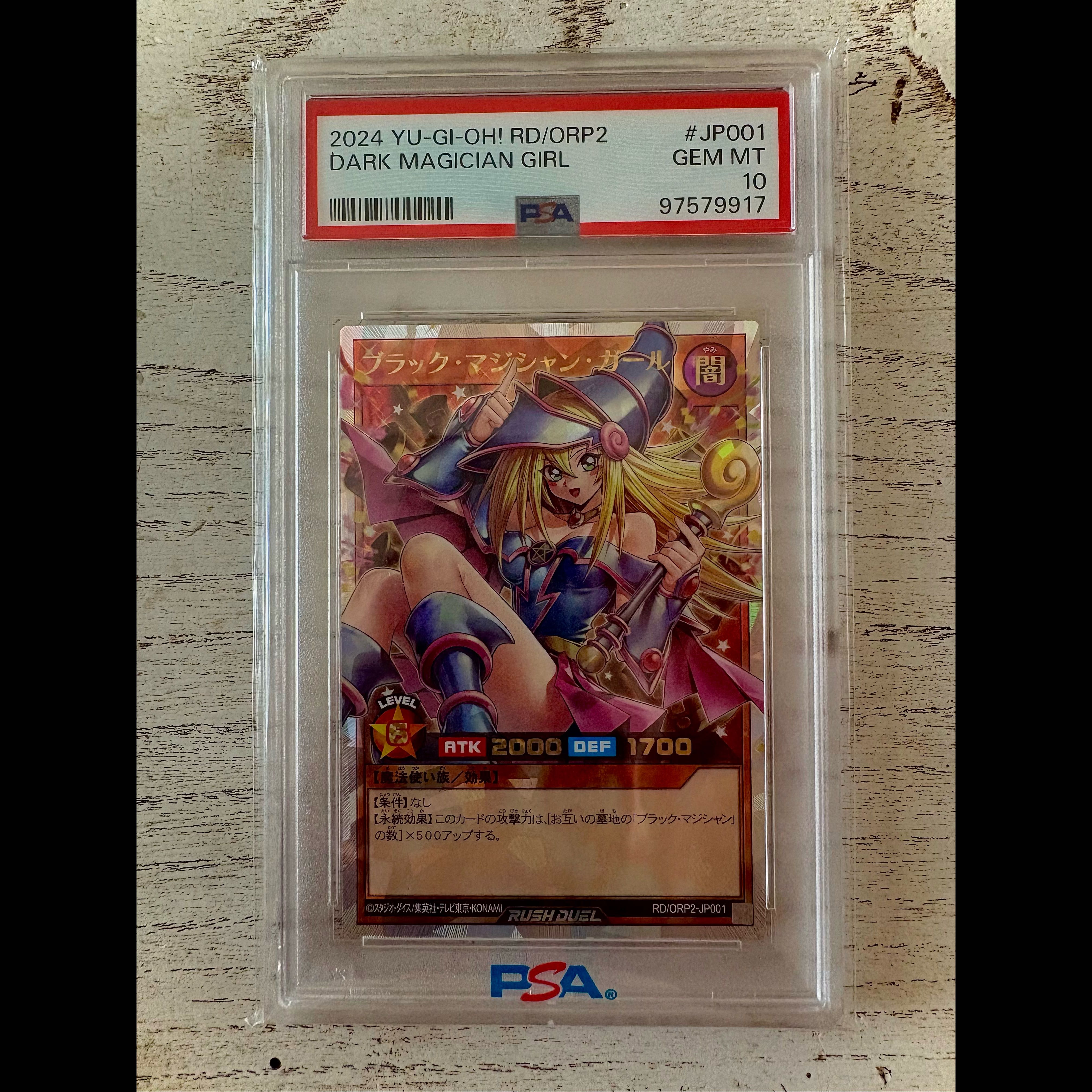 [PSA10] Dark Magician Girl ORR · Overrush Rare ORR RD/ORP2-JP001 1枚