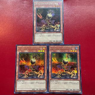 Ahq ローンファイア・ブロッサム シークレットレア JP002