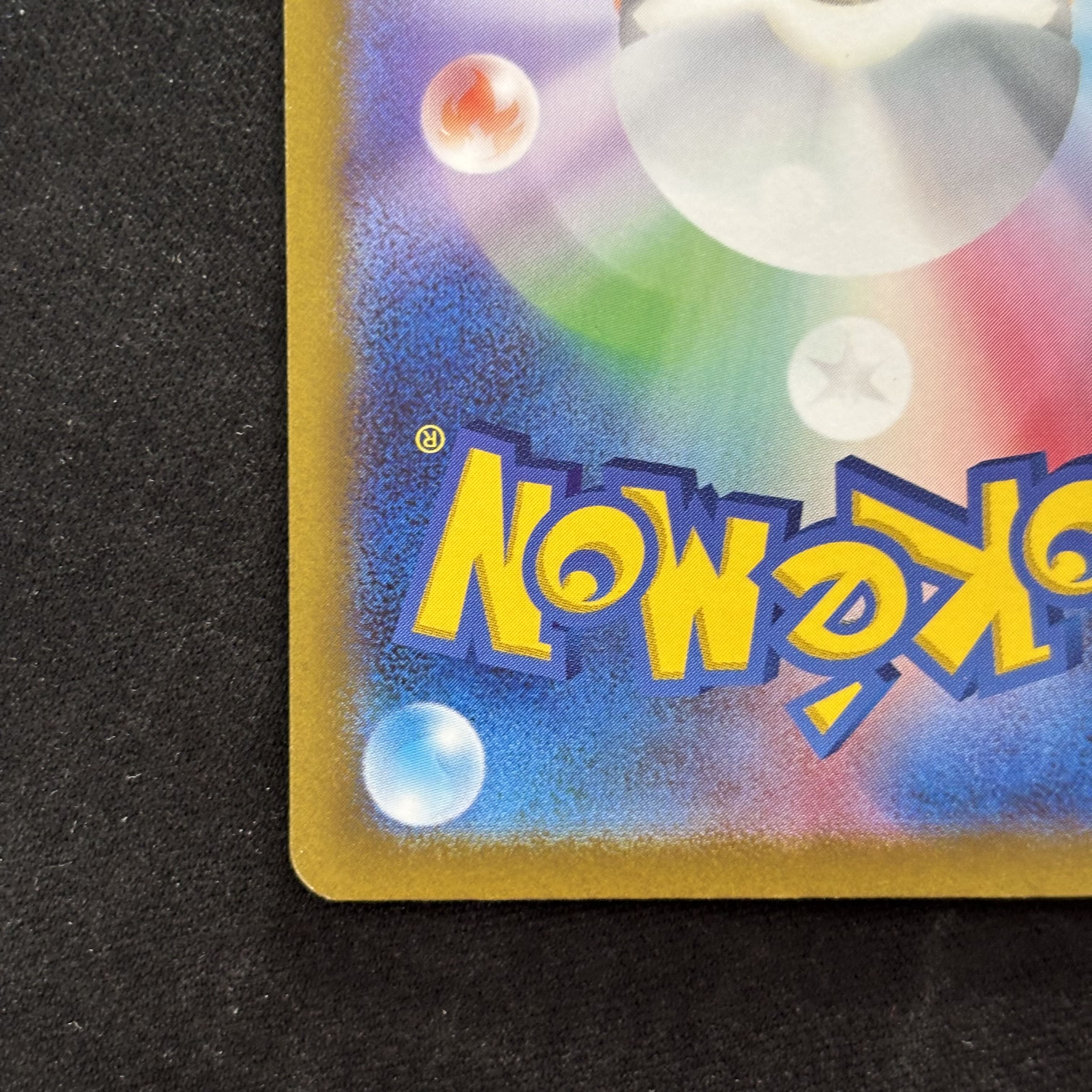 ボタン SAR 105/078