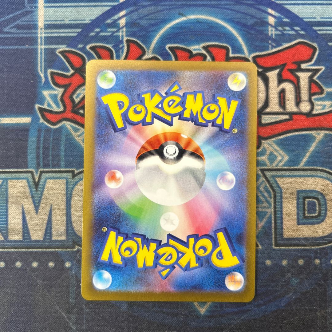 Sylveon YU NAGABA Promo Opened PROMO 070/SV-P 1枚