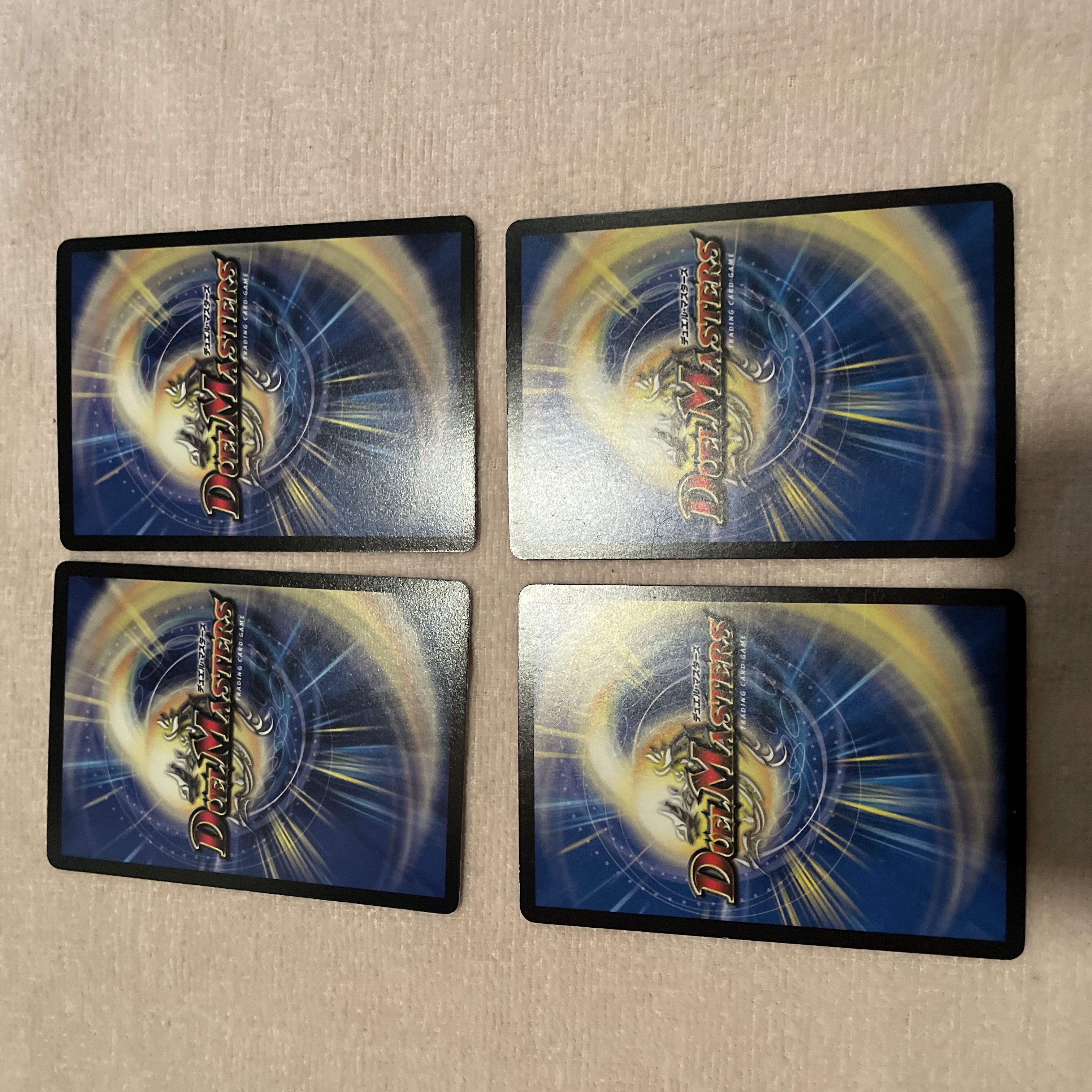 デュエルマスターズ　無頼疾風ザン・エビゾウ　J90 1枚