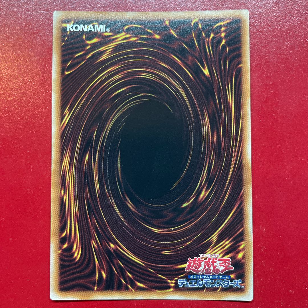 Amx Cyberdark Realm QCSE, 25th Sikh QCCP-JP033