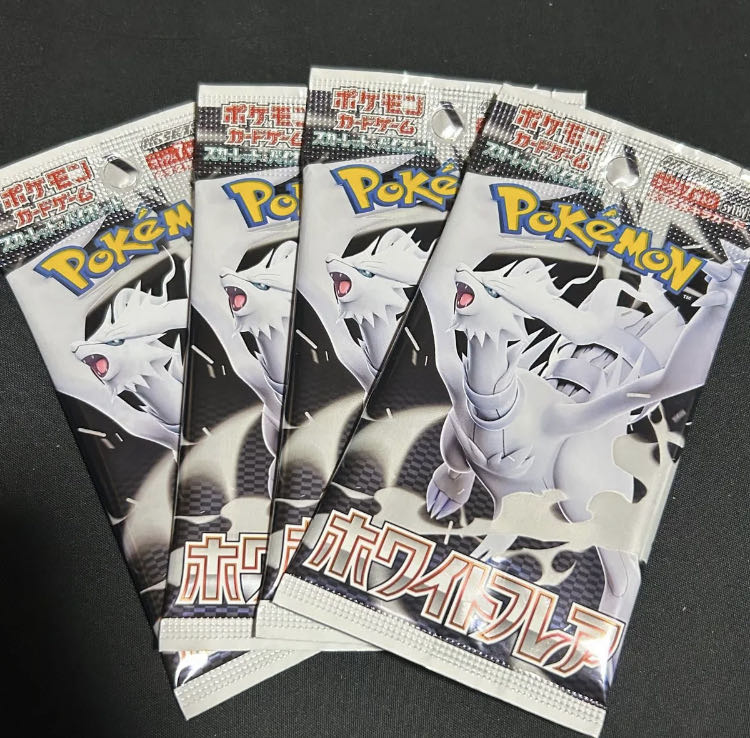 お歳暮ならオンライン 拡張パック「ホワイトフレア」 1パックの通販 未開封パック ポケモンカードゲーム