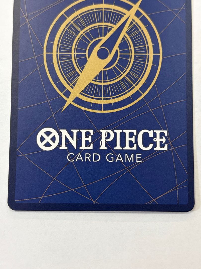 Shanks (illust:Bashikou) op09-004 SR 1枚